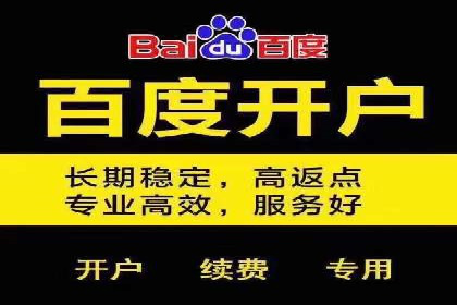 信息流运营实战：成功案例解析