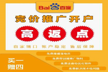 深度解析信息流广告运营公司案例