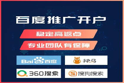 探索信息流广告的未来趋势及行业案例