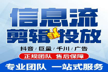 抖音广告投放实战：打造爆款产品攻略！