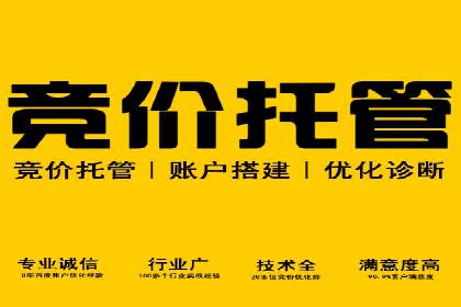 朋友圈信息流下的用户心理变化：深度案例分析